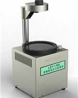 LZY-150数显玻璃制品应力检查仪